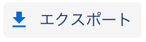 スクリーンショット 2025-05-01 15.43.15