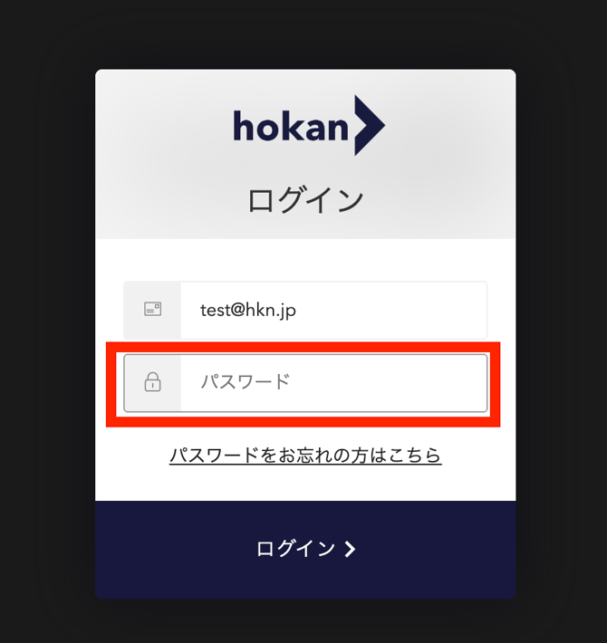 2025-11-19 12.46の画像