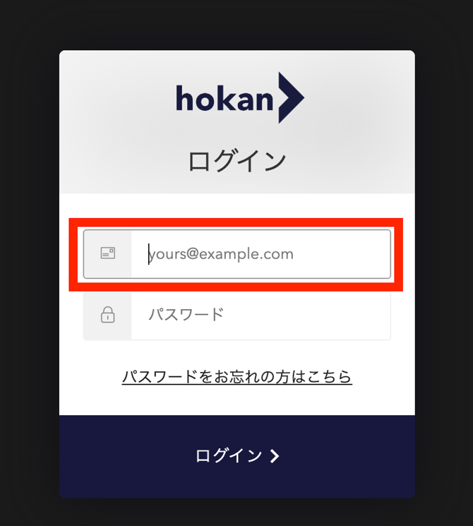 2025-11-19 12.51の画像