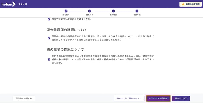 3B2D40F7-6474-44F0-B1E8-D6ED265AFB01