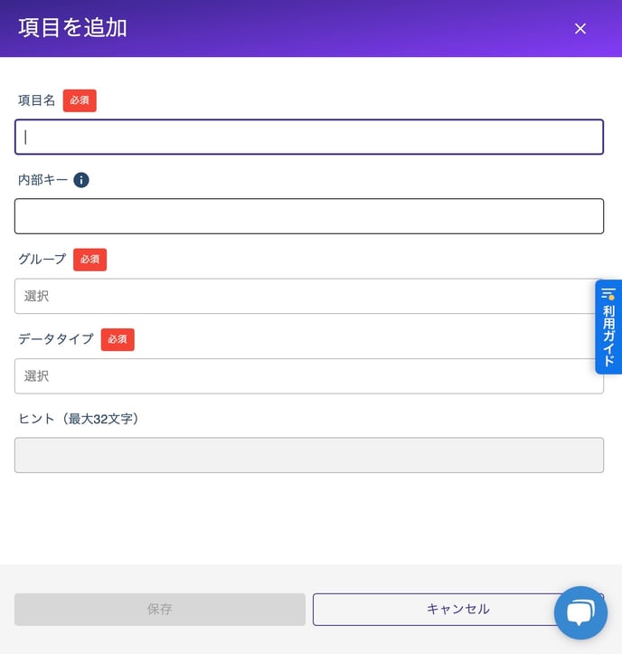 R5-03-09 14.43のイメージ